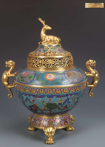 A CLOISONNE WITH DRAGON PATTERN AS EAR & DEER PATTERN TOP TRIPOD CENSER