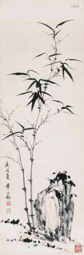 叶公超（1904～1981） 竹石图 立轴 水墨纸本