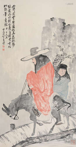 王一亭（1867～1938） 踏雪赏梅 立轴 设色纸本