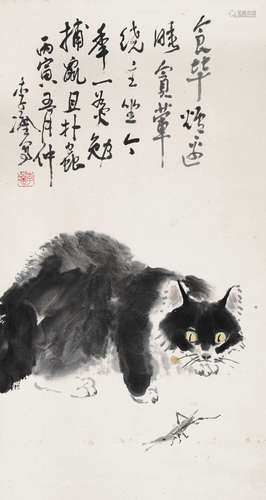 李涵（b.1940） 猫趣 立轴 设色纸本