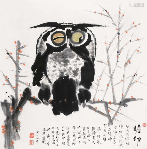 黄永玉（b.1924） 瞻仰 立轴 设色纸本