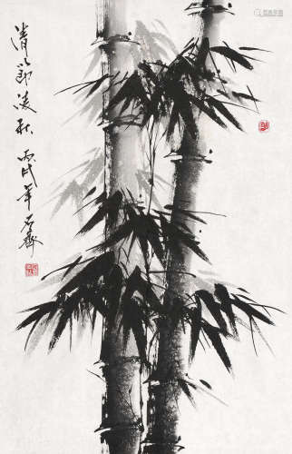 石齐（b.1939） 清节凌秋 镜片 水墨纸本