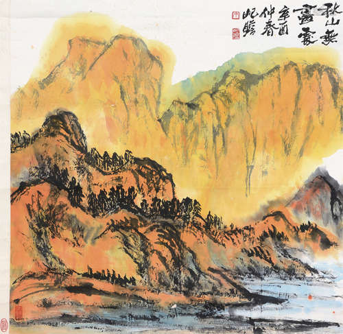 朱屺瞻（1892～1996） 秋山无尽 镜片 设色纸本