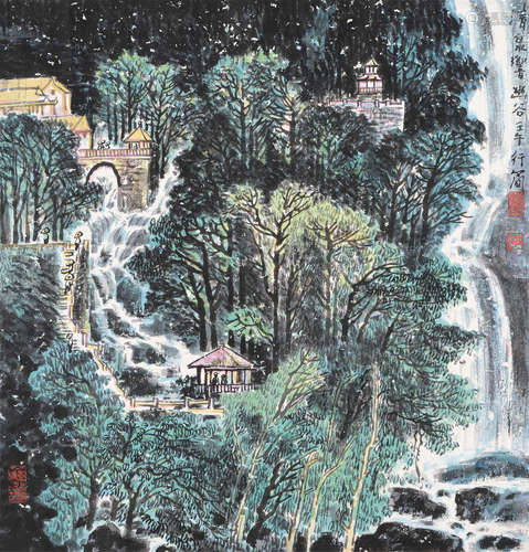 李行简（b.1937） 幽谷清泉 镜片 设色纸本