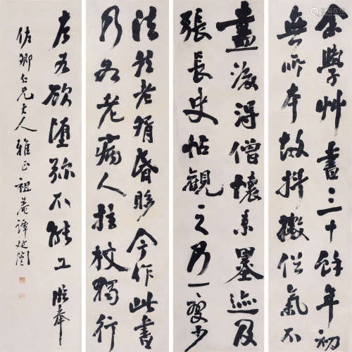 谭延闿（1880～1930） 行书 立轴四屏 水墨纸本