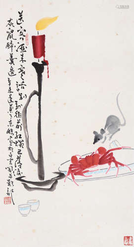 徐东鹏（b.1941） 鼠嶰 立轴 设色纸本