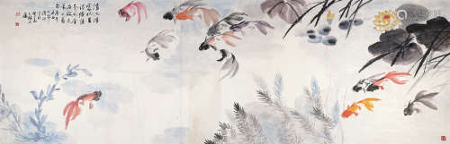 张人希（1918～2008） 有鱼图 镜片 设色纸本