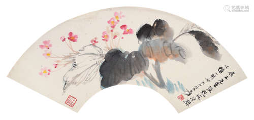张大千（1899～1983） 海棠花 扇片 设色纸本