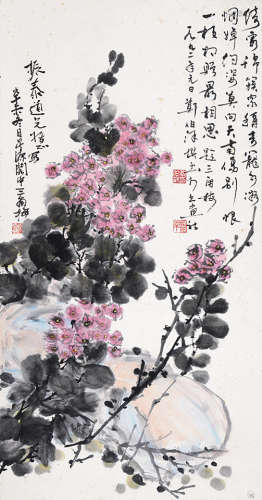 郑伯洋（b.1952） 花卉 立轴 设色纸本