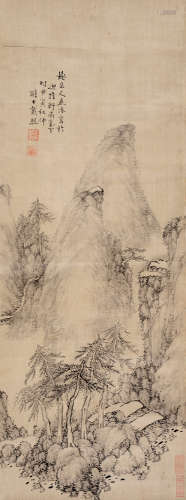戴熙（1801～1860） 松山问奇 镜片 水墨绢本