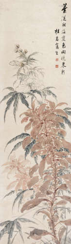 张赐宁（1743～1818） 叶泛秋晚 立轴 设色纸本