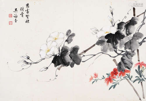 吴咏香（1913～1970） 花卉 镜片 设色纸本