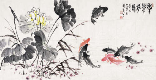 沈荣添（1920～2011） 年年有余 镜片 设色纸本