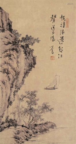 溥儒（1896～1963） 山水 镜片 设色纸本