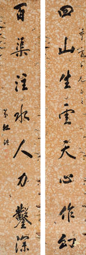 甘联浩（1875～1947） 行书八言联 镜片 水墨纸本