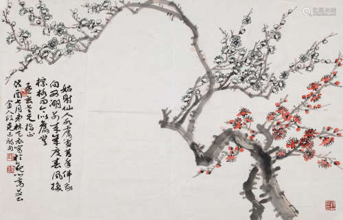 林天衣（1912～2011） 梅花 镜片 设色纸本