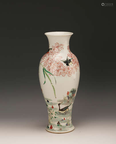 A Chinese Famille-Rose Porcelain Vase