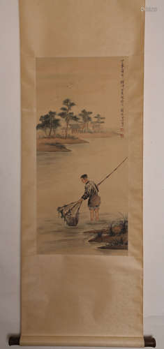 A Chinese Painting