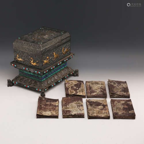A Chinese Silver Book Case