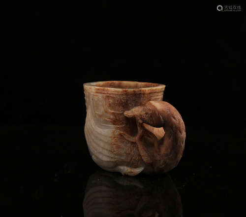 A Chinese Carved Jade Cup