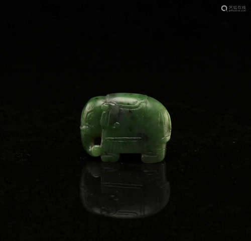 A Chinese Carved Jade Elephant Decoration