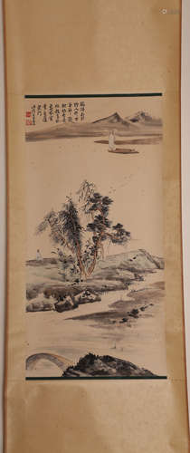 A Chinese Painting