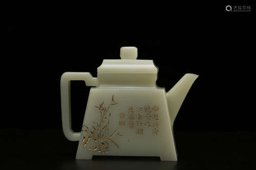 A Chinese Carved Jade Tea Pot