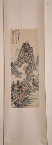 A Chinese Painting