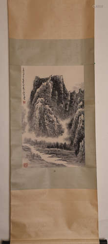 A Chinese Painting