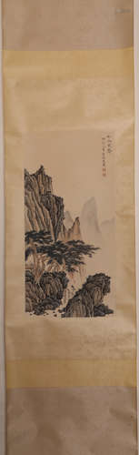 A Chinese Painting