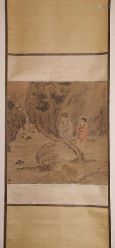 A Chinese Painting