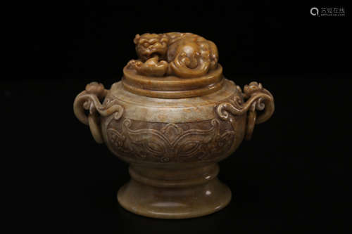 A Chinese Carved Shoushan Incense Burner