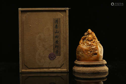 A Chinese Carved Tianhuang Seal