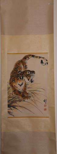 A Chinese Painting