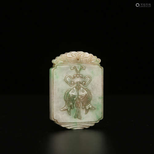 A Chinese Carved Jade Pendant