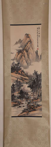 A Chinese Painting