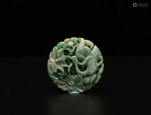 A Chinese Carved Jade Pendant