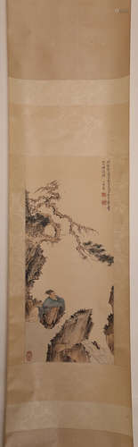 A Chinese Painting