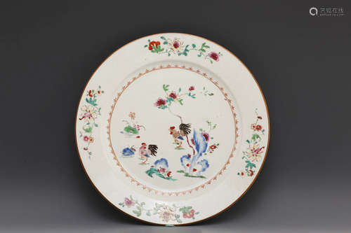 A Chinese Famille-Rose Porcelain Plate