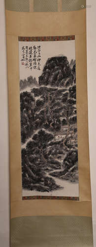 A Chinese Painting