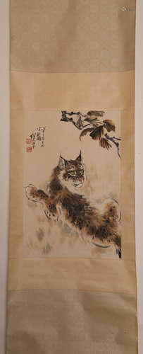 A Chinese Painting