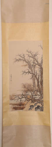 A Chinese Painting