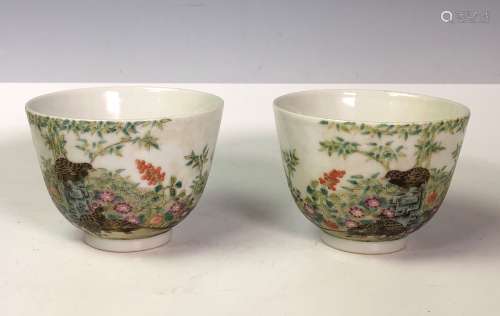 Pair of republic tea cups with mark