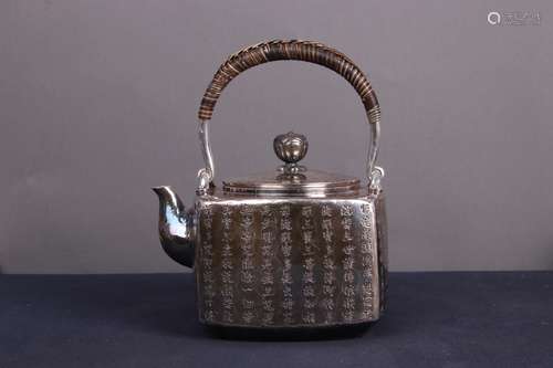 Japanese Silver Tea Pot with Mark