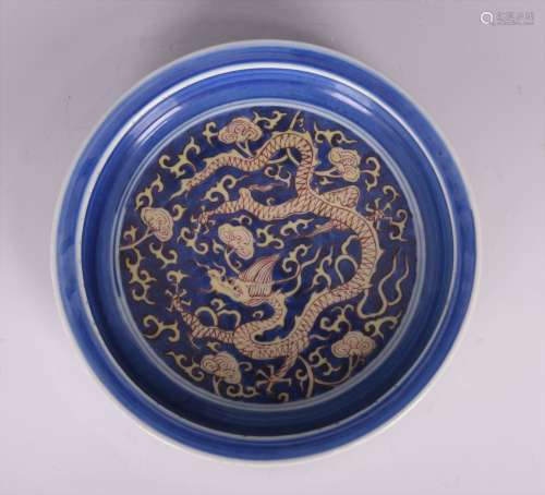 Blue porcelain dragon plate with mark