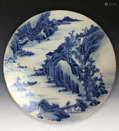 Chinese Blue and White Circular Porcelain Plaque