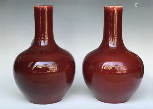Pair of Oxblood Glazed Porcelain Bottle Vase with Mark