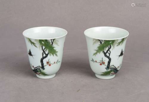 Pair of porcelain tea cups with mark