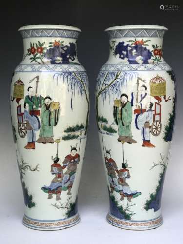 Pair of Wucai Porcelain Baluster Vases with Mark