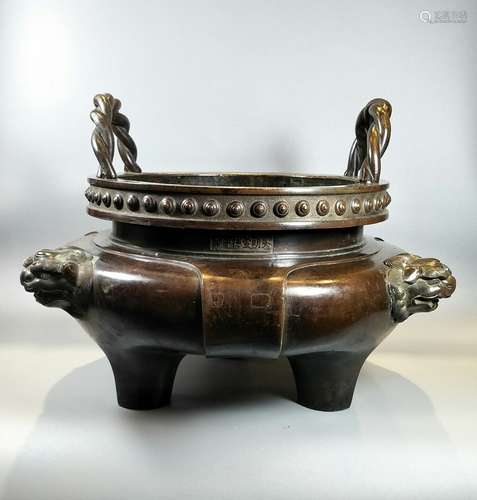 Large Bronze Tripod Censer With Two Lion Ears